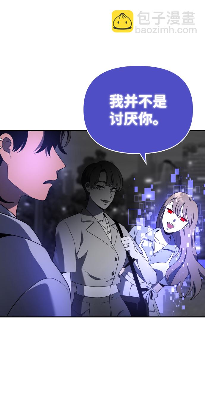 [第12话] 真正的开始152