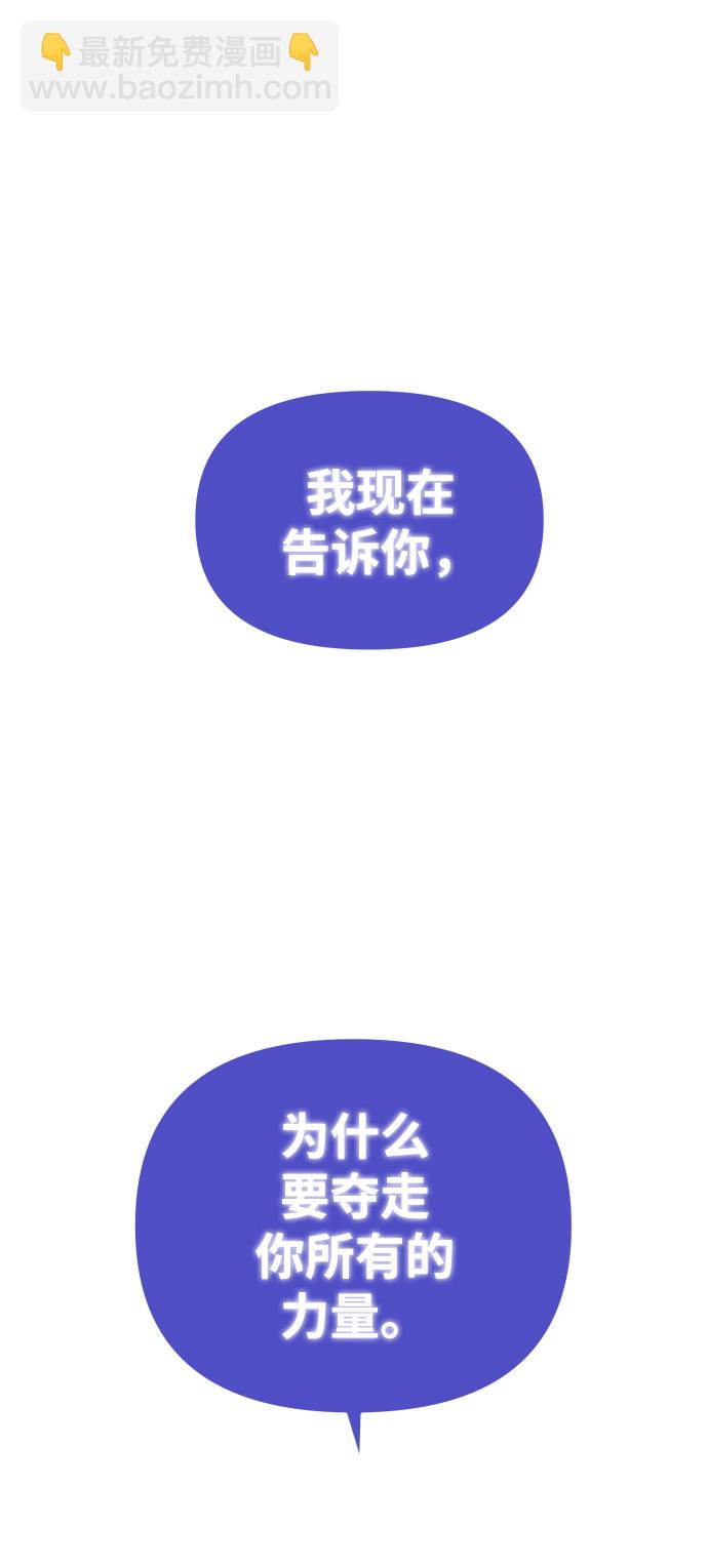 [第12话] 真正的开始153