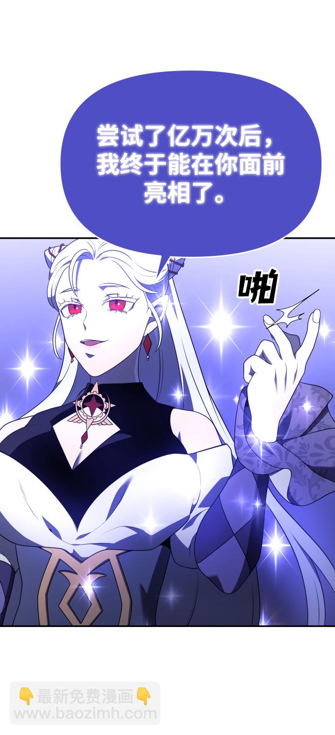 [第12话] 真正的开始164