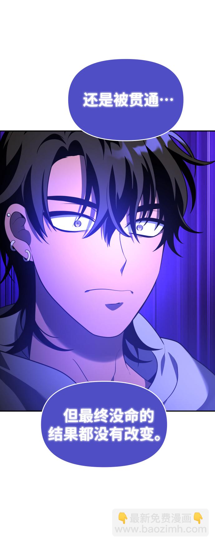 [第12话] 真正的开始169