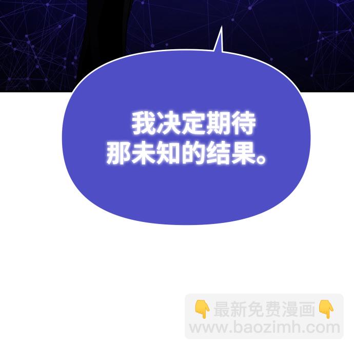 [第12话] 真正的开始172