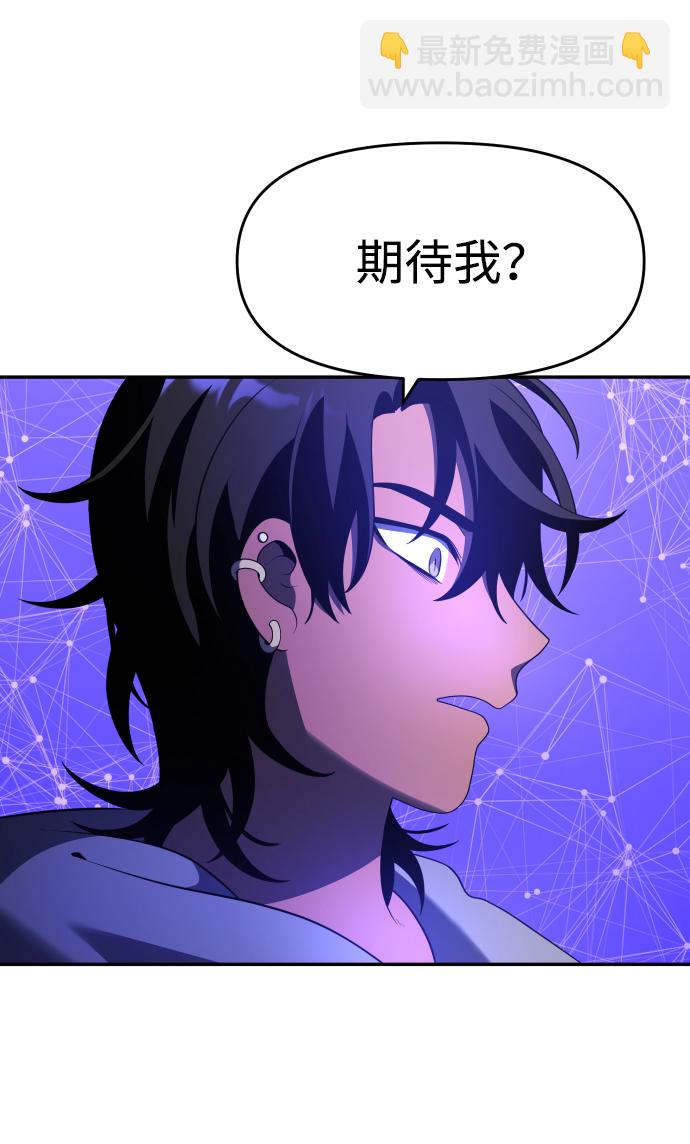 [第12话] 真正的开始173
