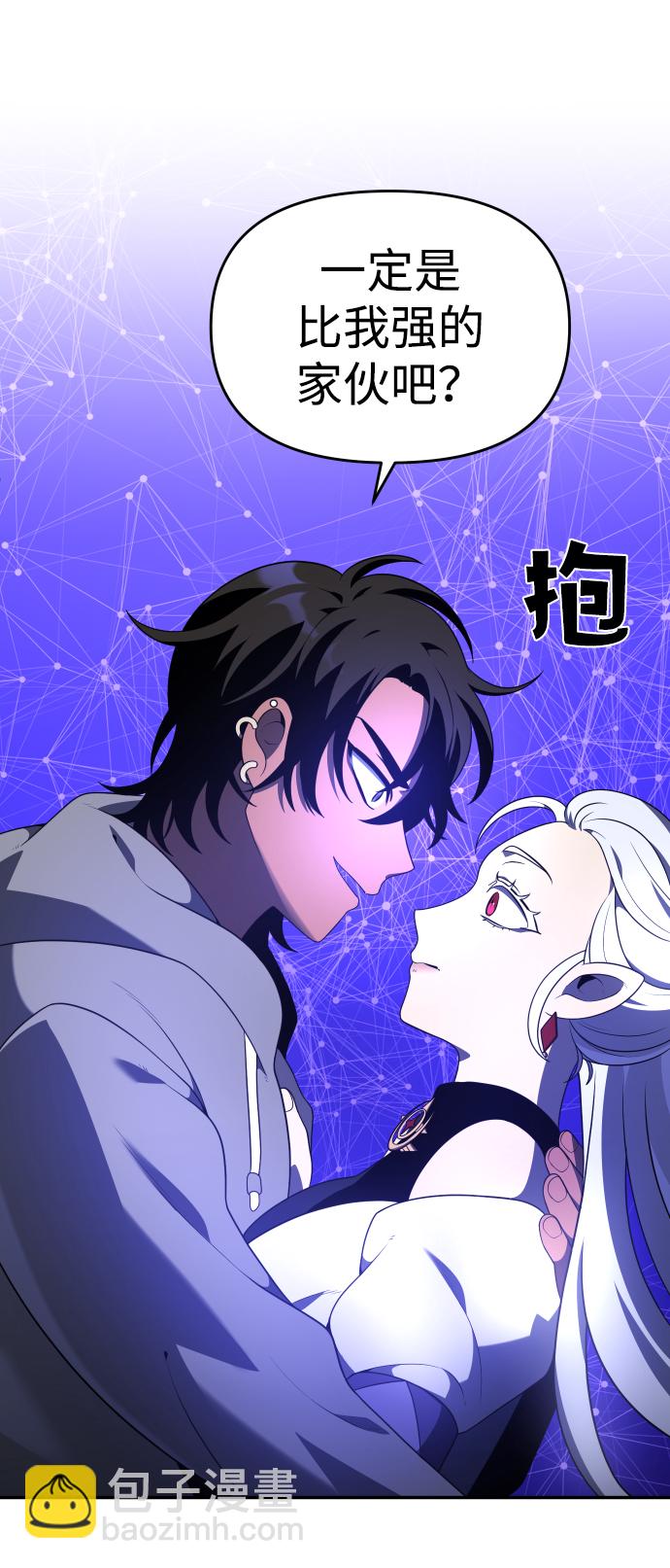 [第12话] 真正的开始182