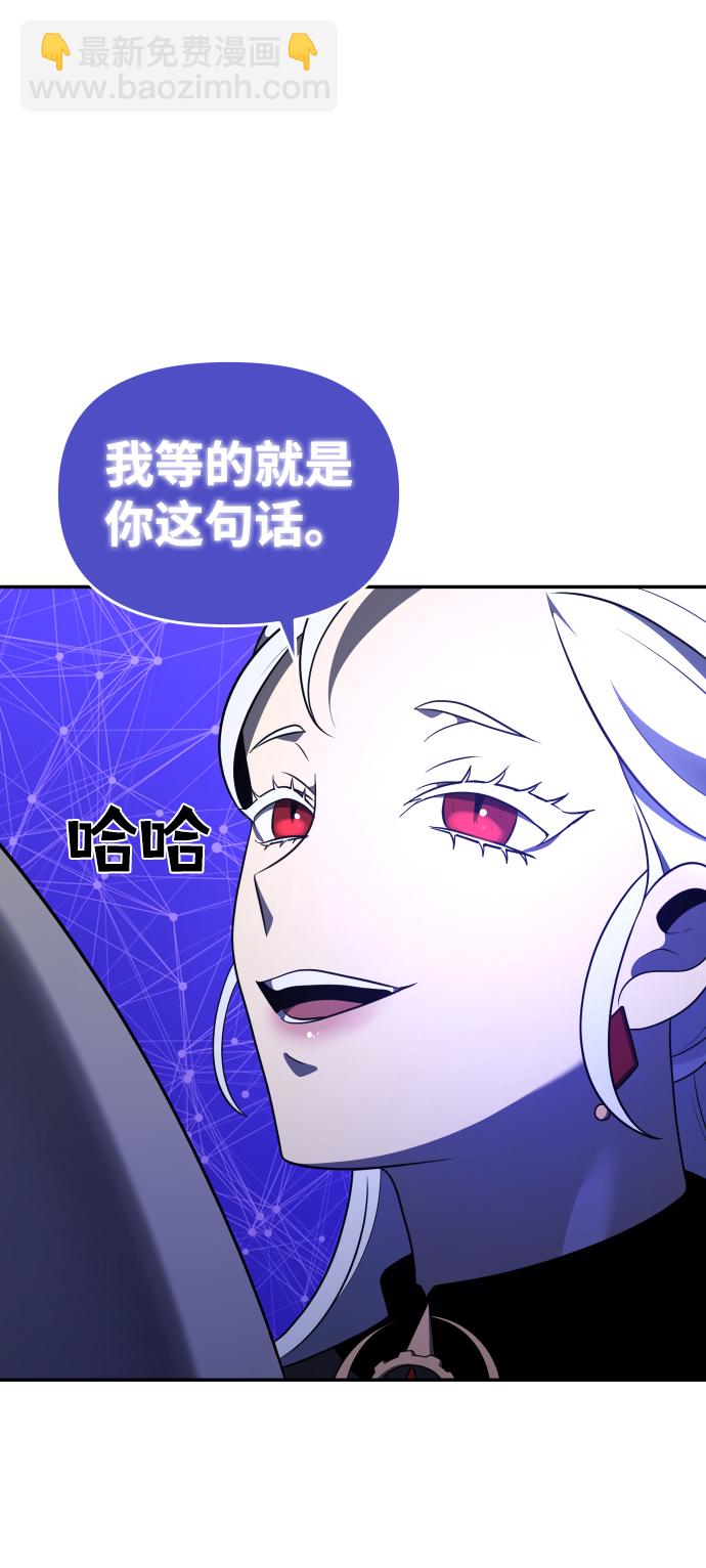 [第12话] 真正的开始183