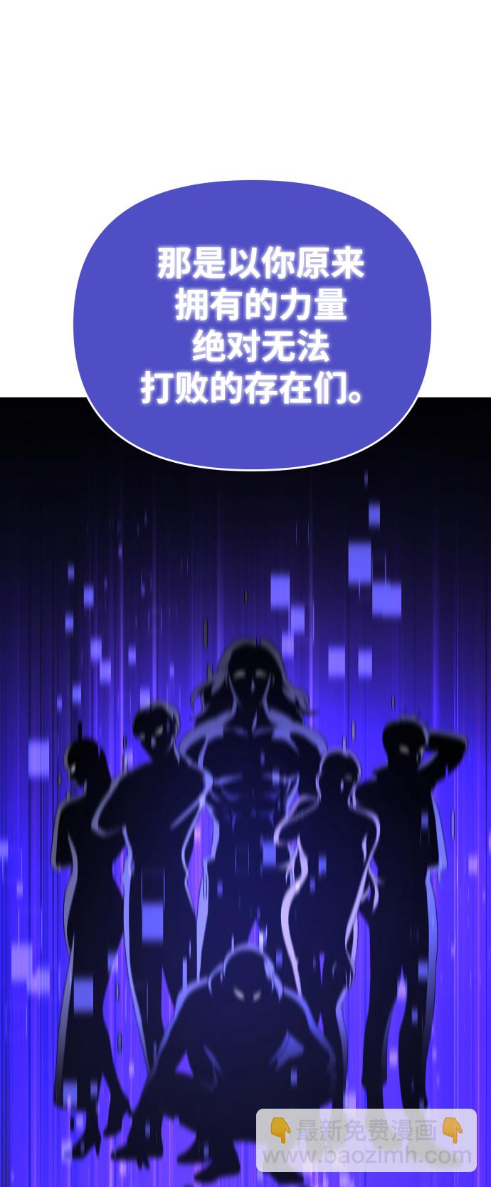[第12话] 真正的开始185