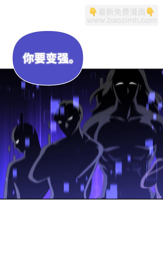 [第12话] 真正的开始187