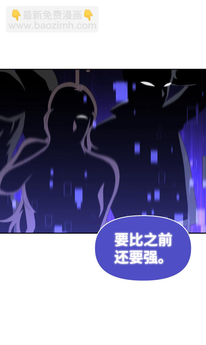 [第12话] 真正的开始188
