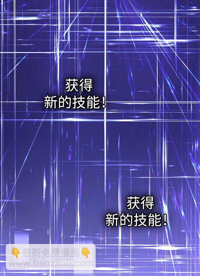 [第12话] 真正的开始202