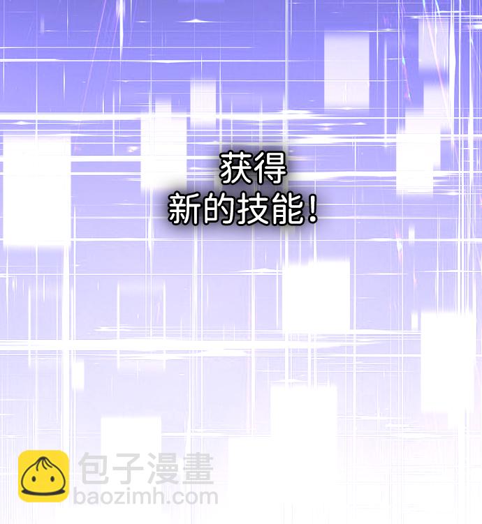 [第12话] 真正的开始203