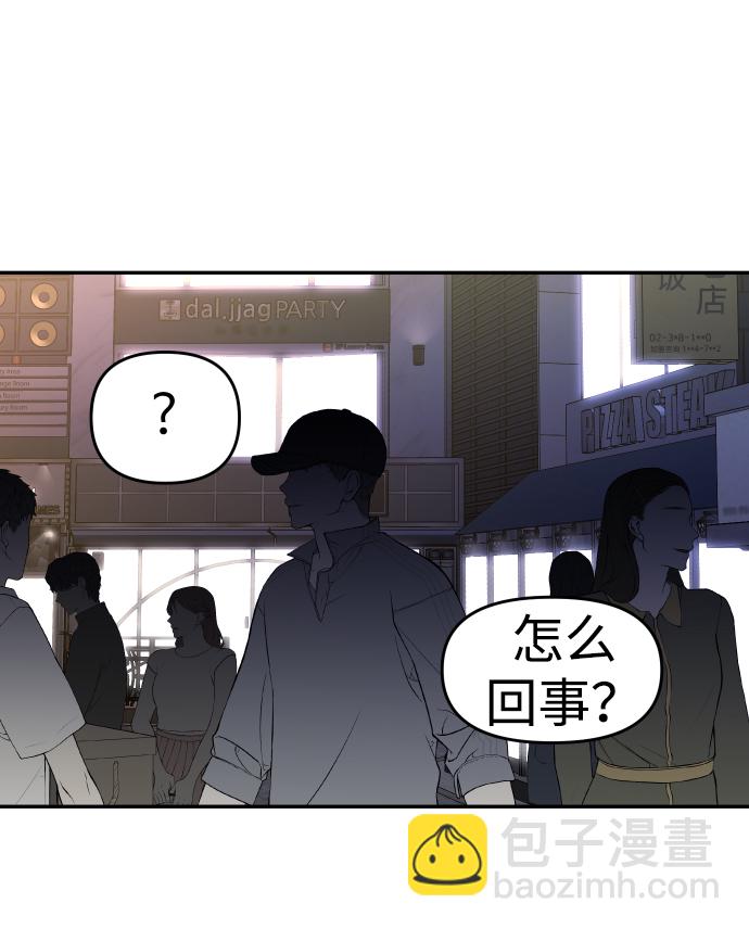 [第12话] 真正的开始206