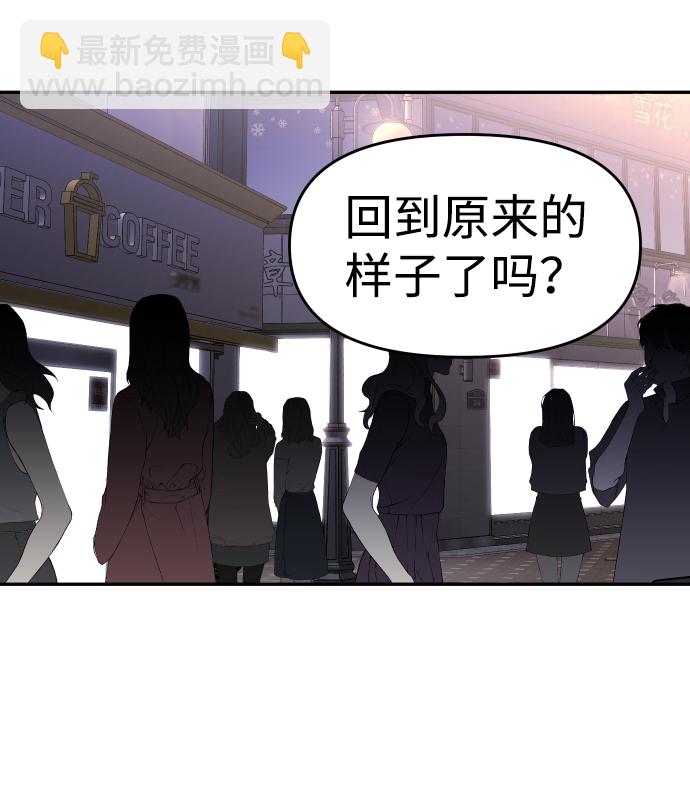 [第12话] 真正的开始207