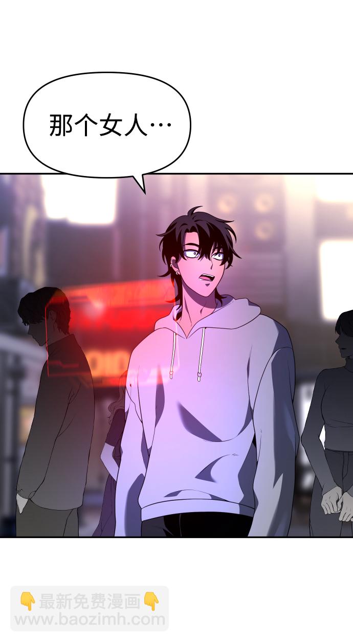 [第12话] 真正的开始208