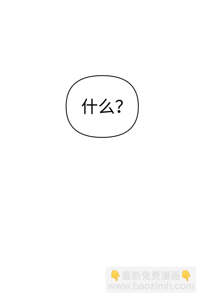[第12话] 真正的开始214