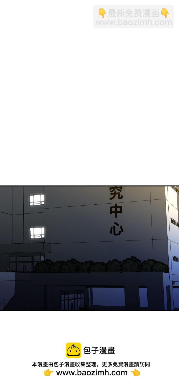 [第12话] 真正的开始215