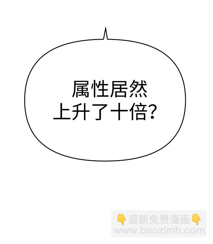 [第12话] 真正的开始223