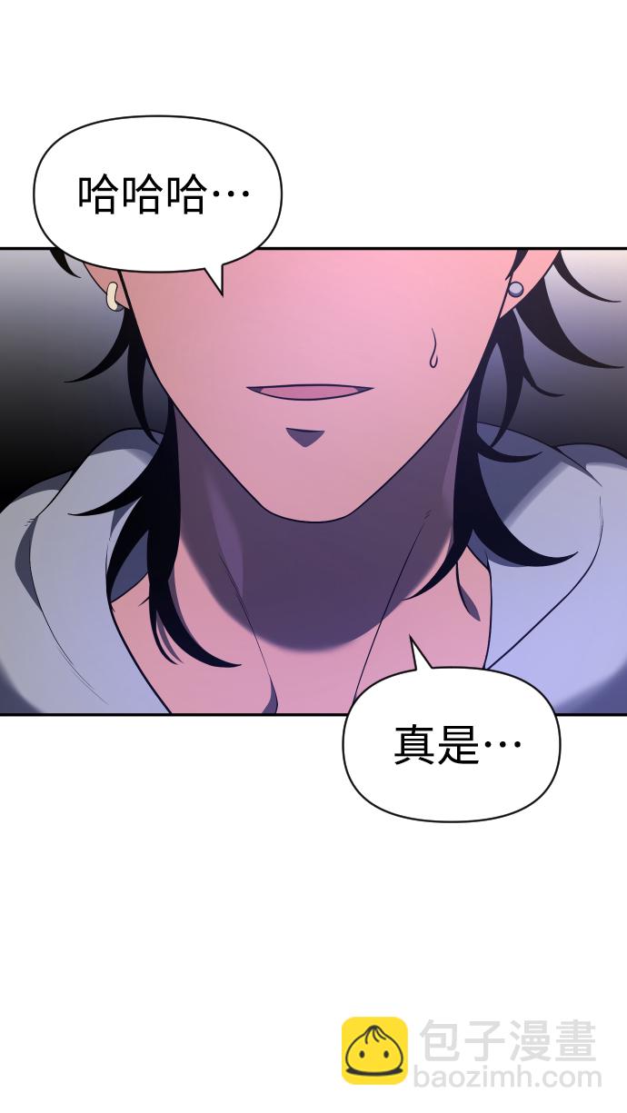 [第12话] 真正的开始225