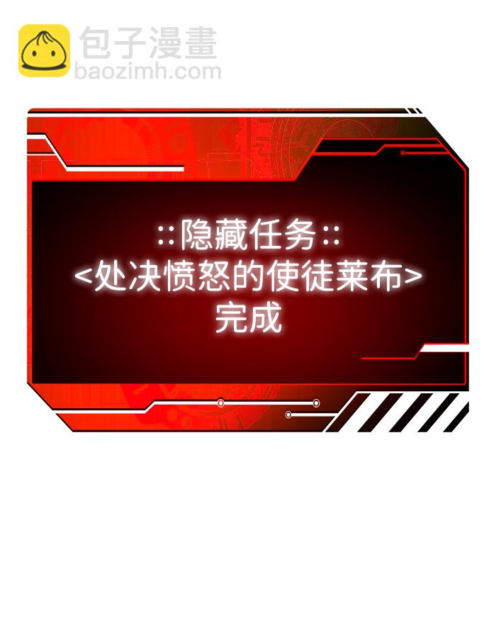 [第12话] 真正的开始226