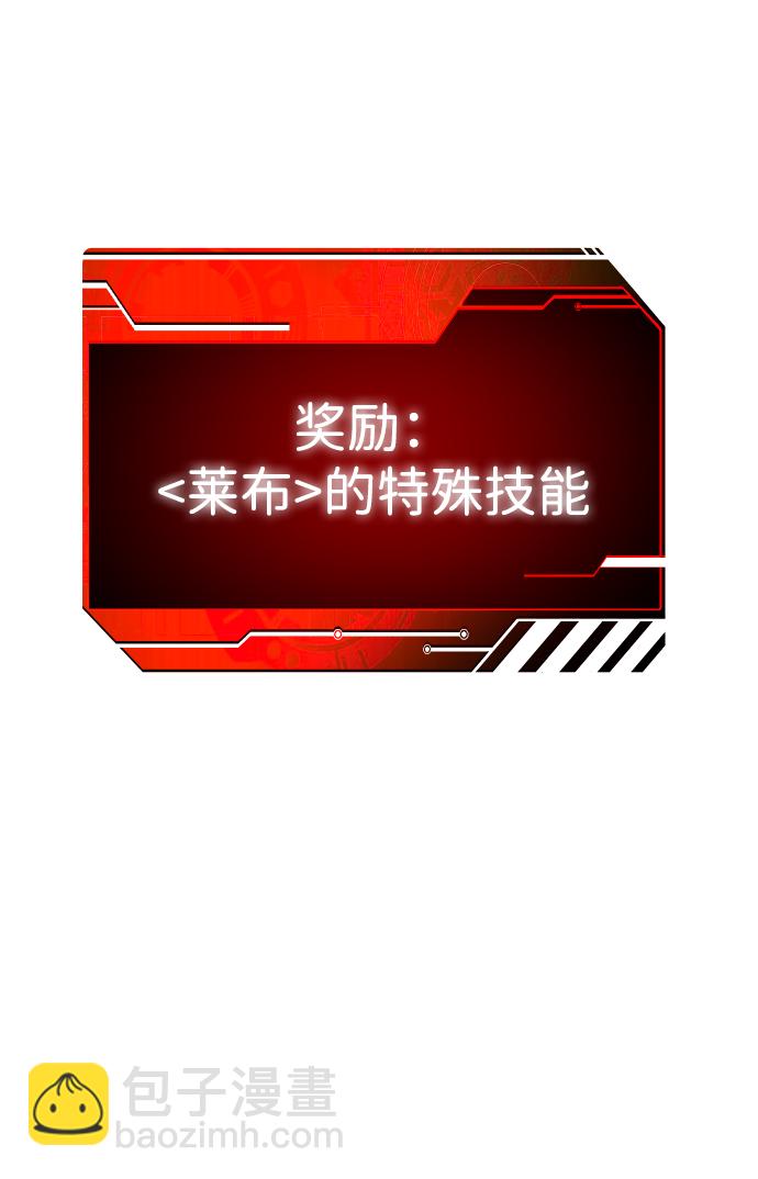 [第12话] 真正的开始227