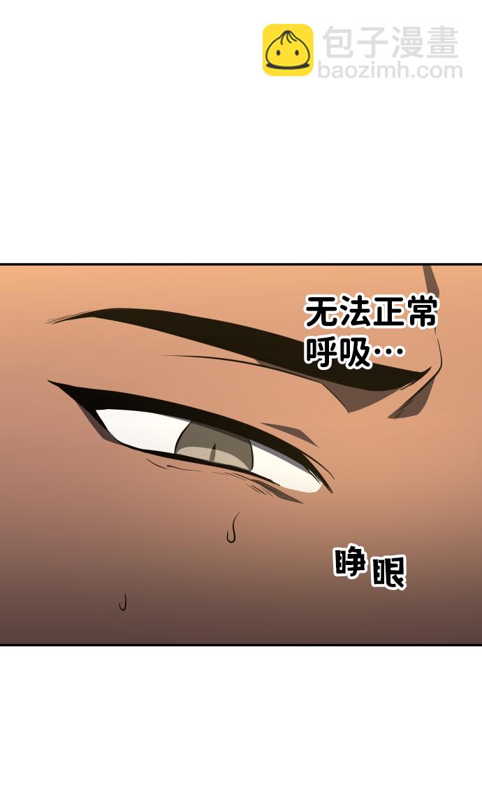 [第12话] 真正的开始3