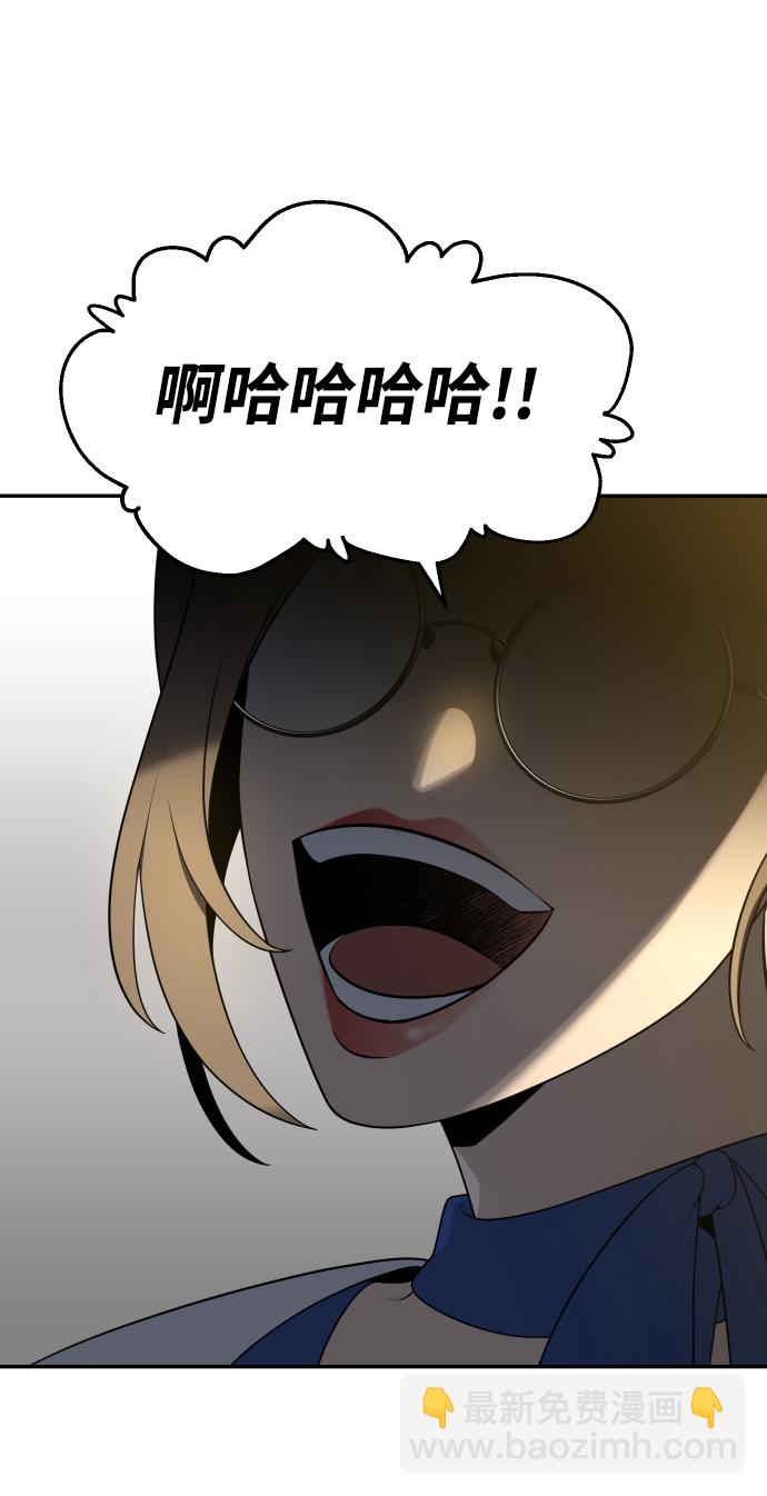 [第12话] 真正的开始30