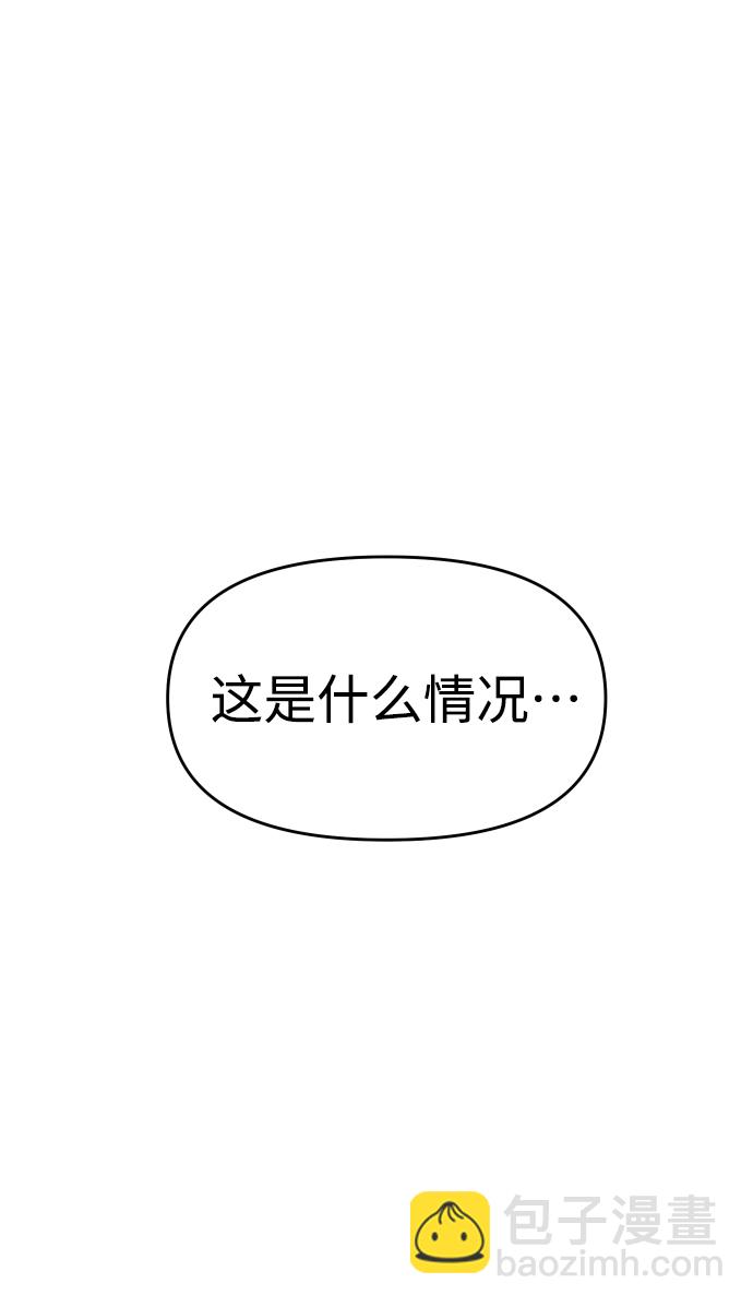 [第12话] 真正的开始33