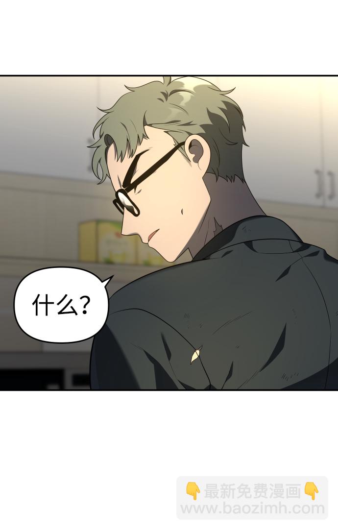 [第12话] 真正的开始36