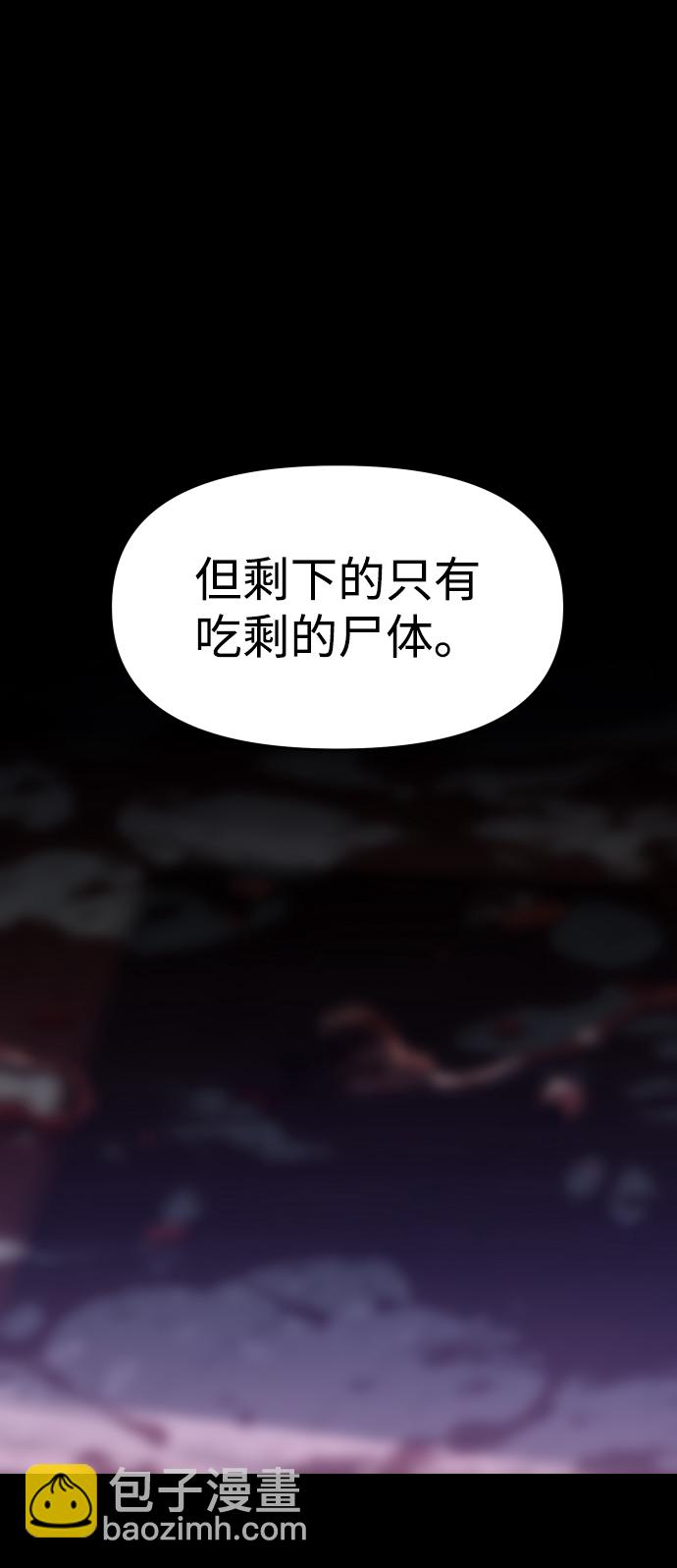 [第12话] 真正的开始51