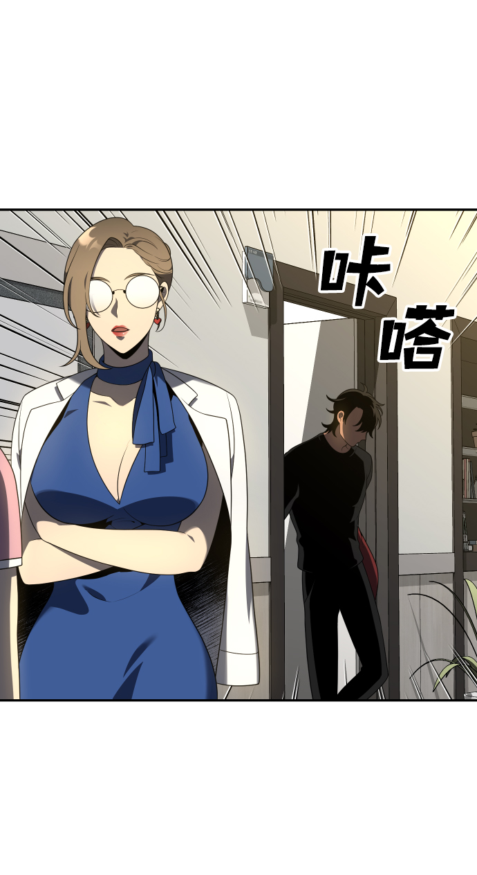 [第12话] 真正的开始64