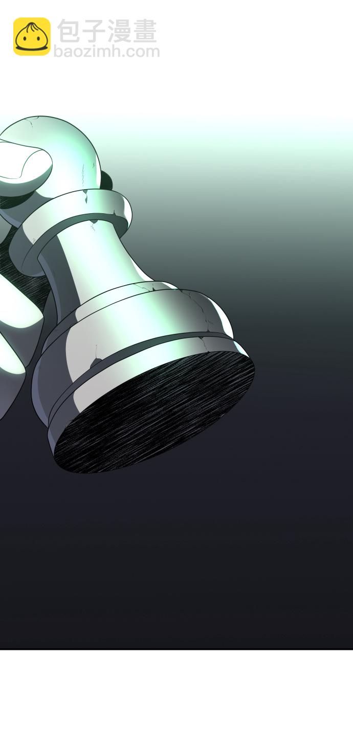 [第14话] 高塔独占权（2）119