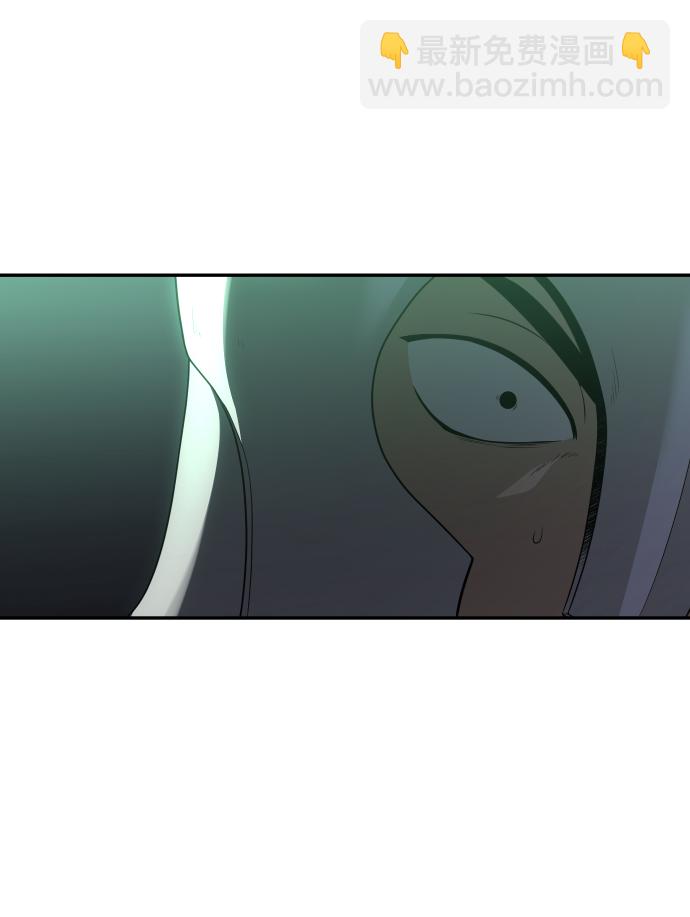 [第14话] 高塔独占权（2）133