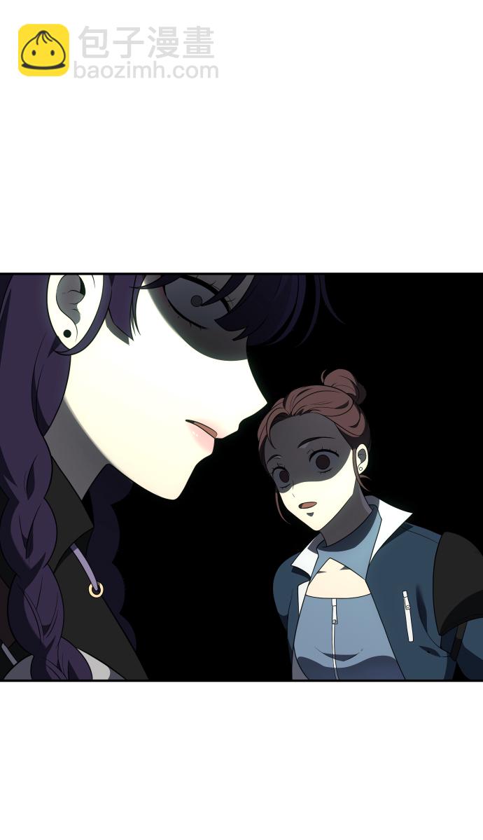 [第14话] 高塔独占权（2）137