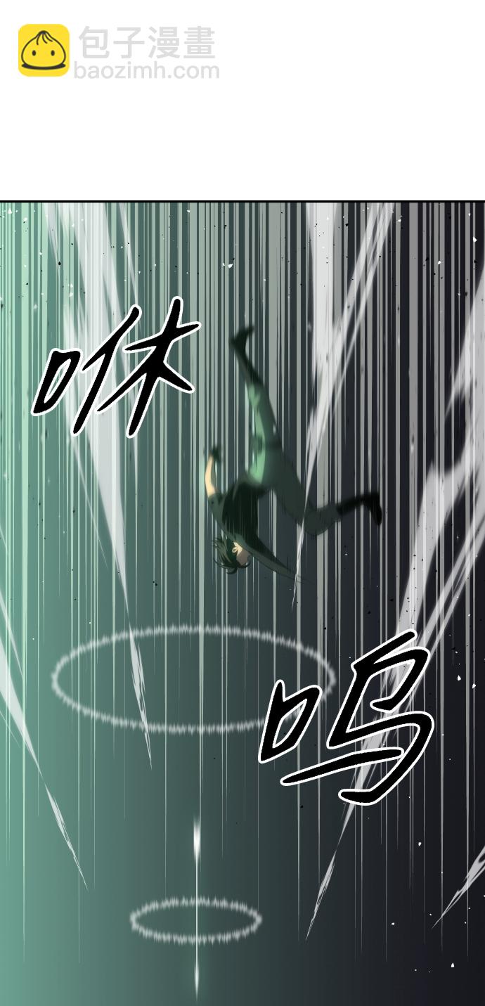 [第14话] 高塔独占权（2）16
