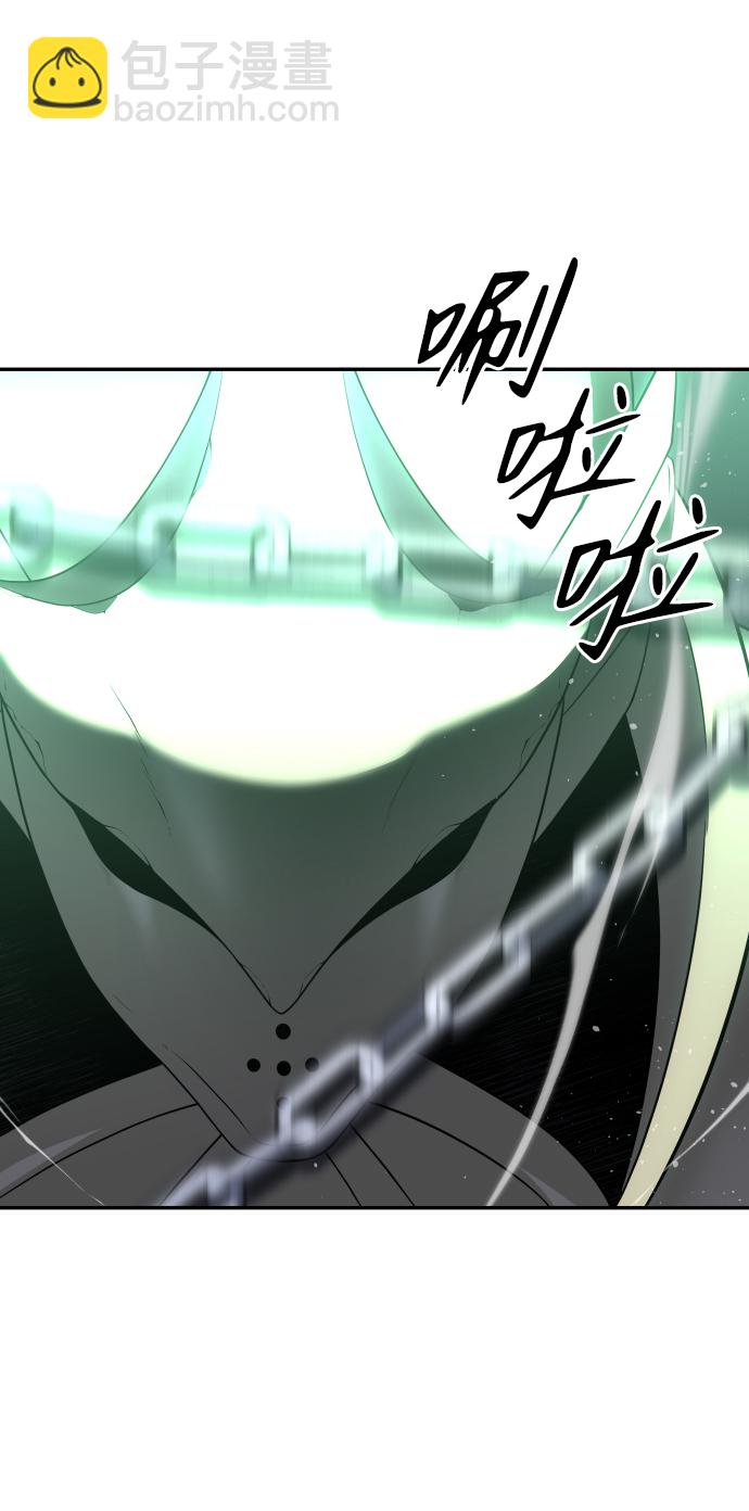 [第14话] 高塔独占权（2）20
