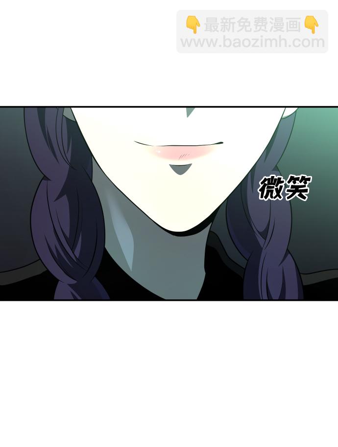 [第14话] 高塔独占权（2）57