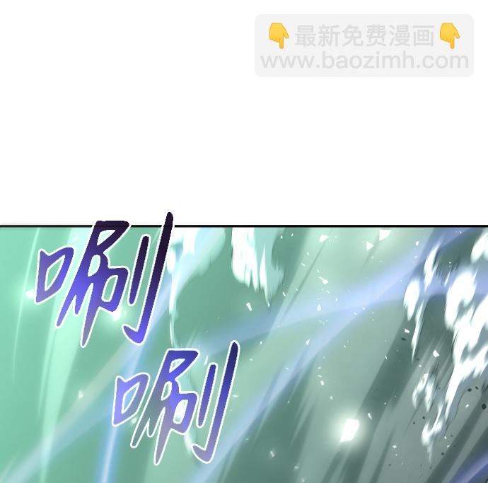 [第14话] 高塔独占权（2）66