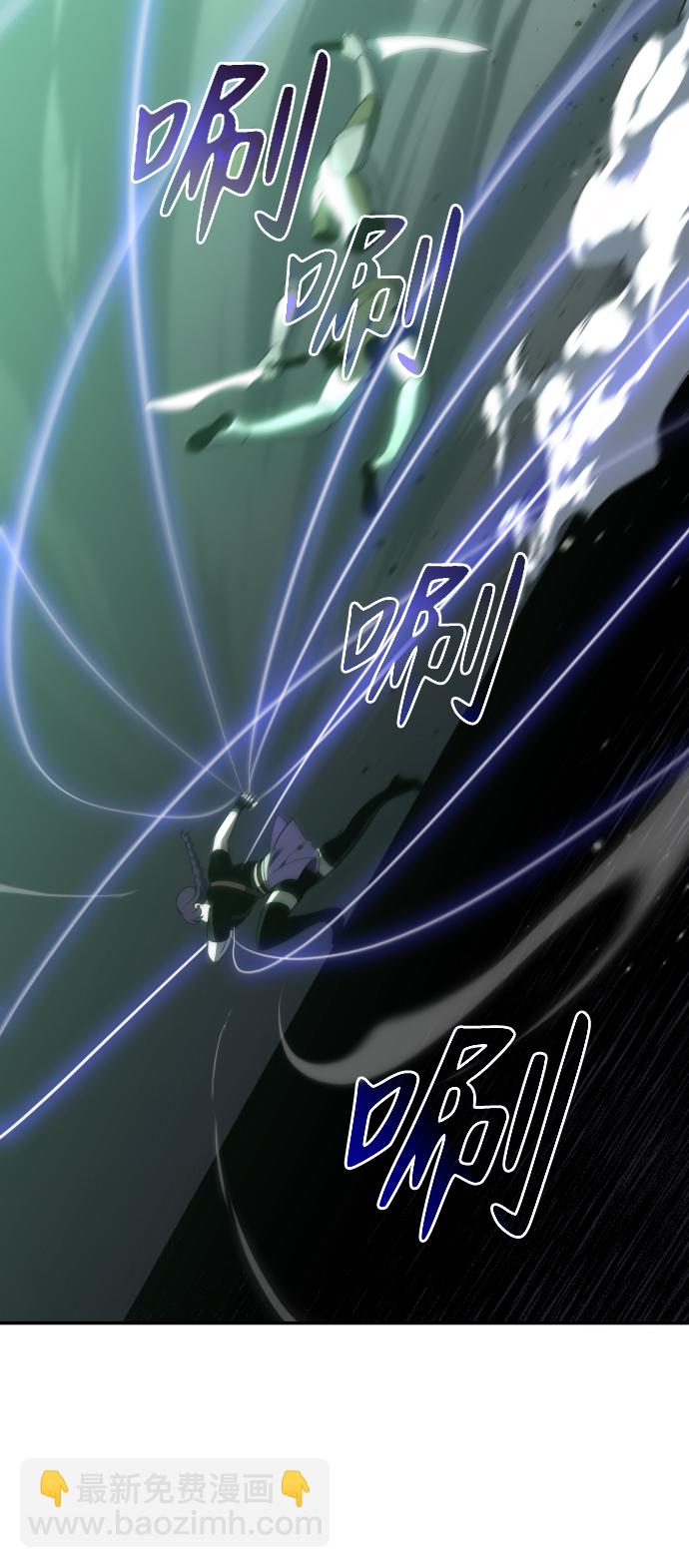 [第14话] 高塔独占权（2）67