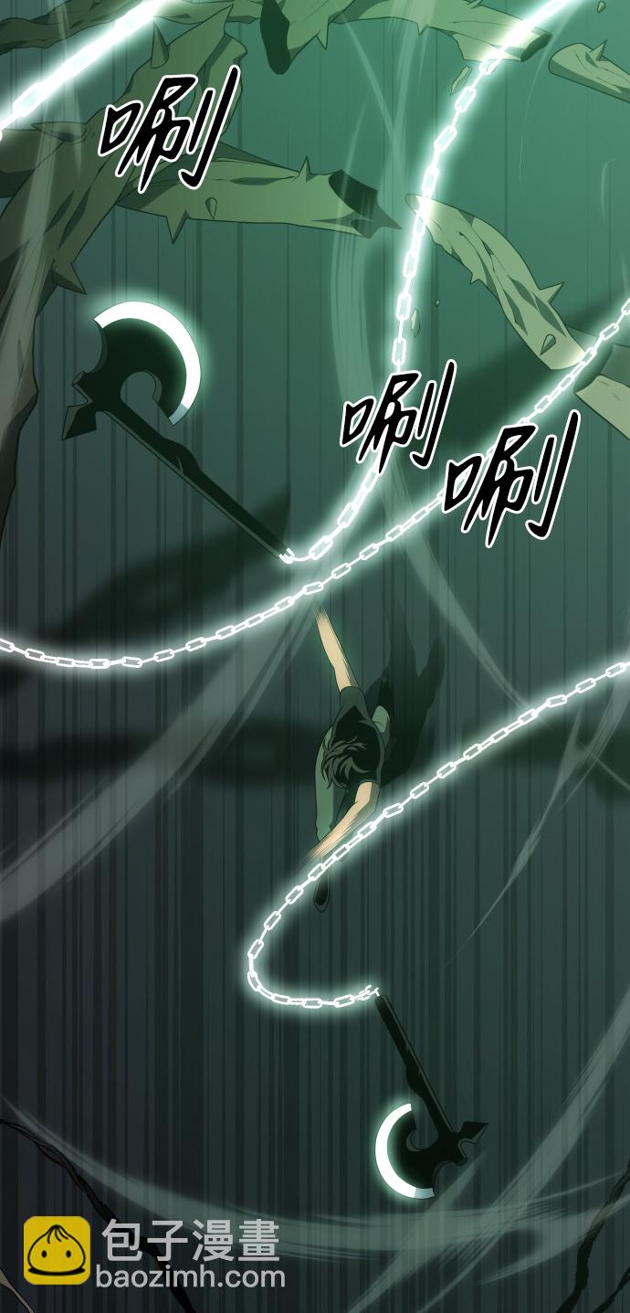 [第15话] 高塔独占权（3）119