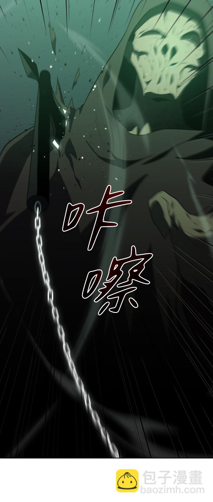 [第15话] 高塔独占权（3）125