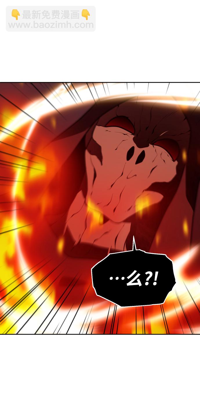 [第15话] 高塔独占权（3）144