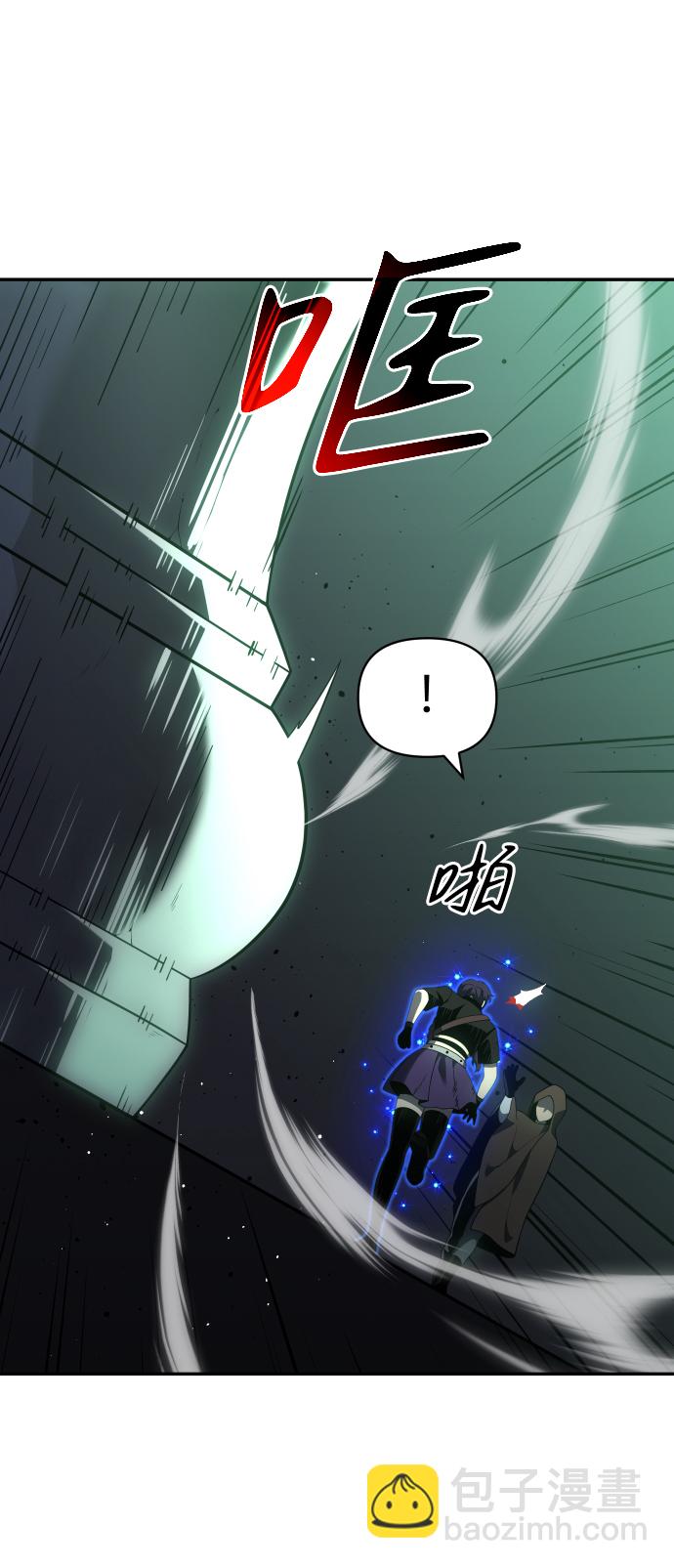 [第15话] 高塔独占权（3）18