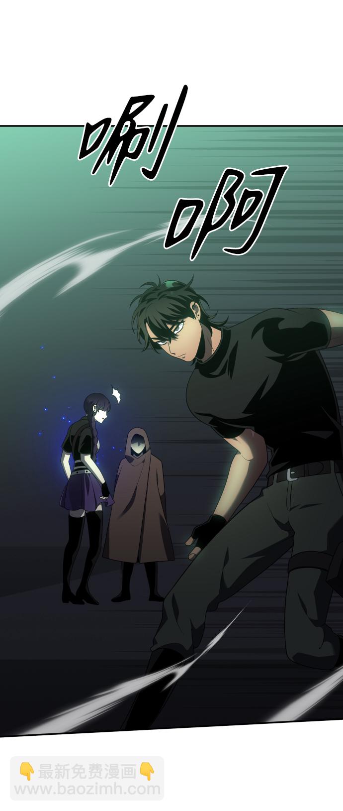[第15话] 高塔独占权（3）20