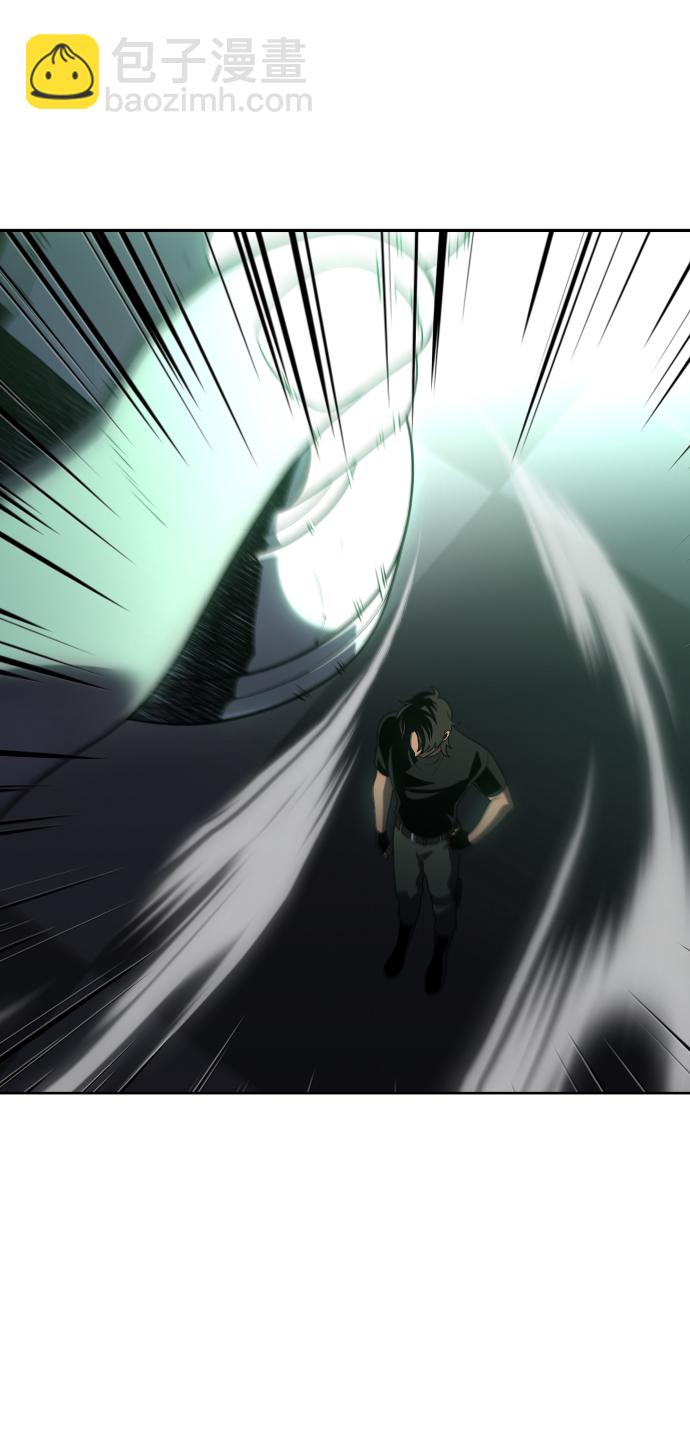 [第15话] 高塔独占权（3）29
