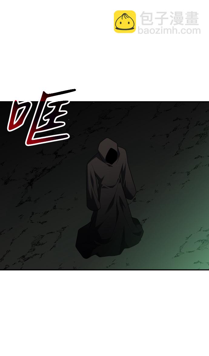 [第15话] 高塔独占权（3）57
