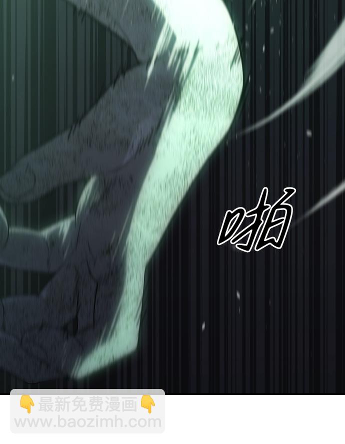 [第15话] 高塔独占权（3）73