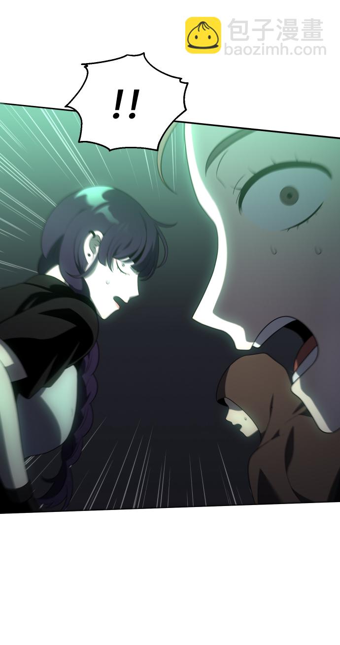 [第16话] 高塔独占权（4）28