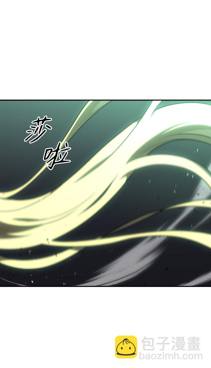 [第16话] 高塔独占权（4）55
