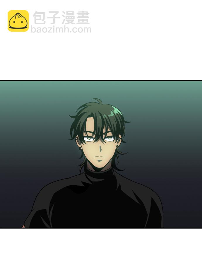 [第16话] 高塔独占权（4）85