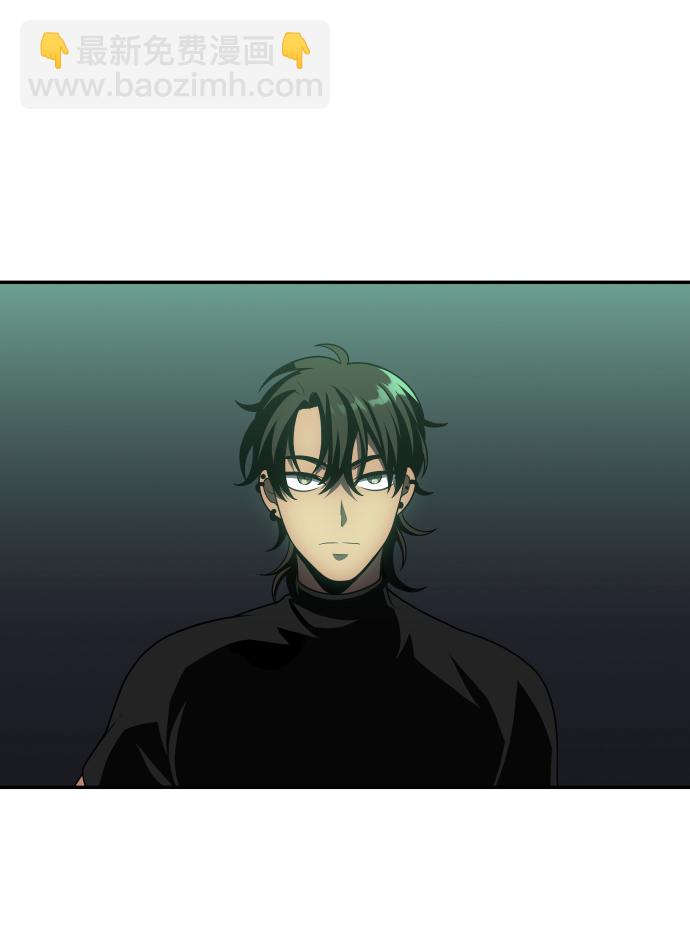 [第16话] 高塔独占权（4）87