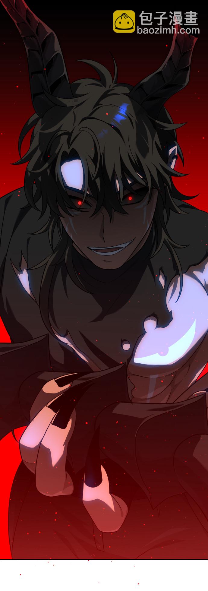 [第19话] 魔神巴波梅特（1）83