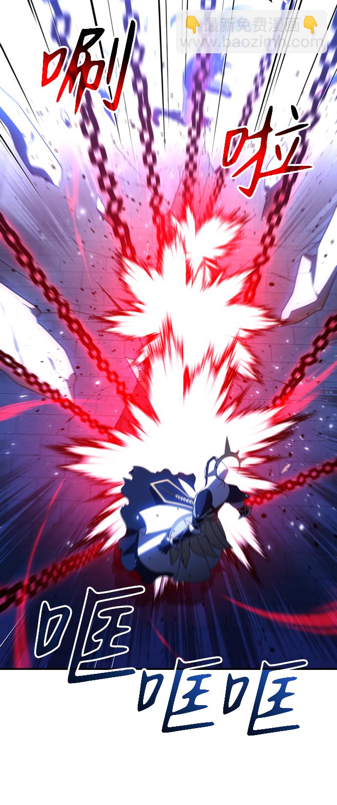 [第20话] 魔神巴波梅特（2）31